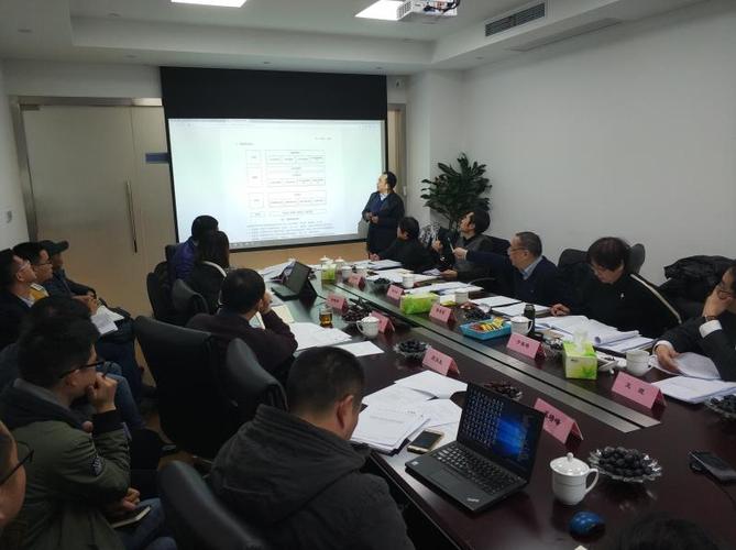 企业新闻    2018年1月19日,由上海电机系统节能工程技术研究中心有限